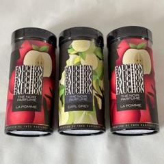 FAUCHON紅茶　缶　４缶セット 選べるセット】FAUCHON紅茶缶5種類から選べる2缶