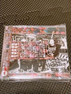 マキシマムザホルモン　キセイラッシュ