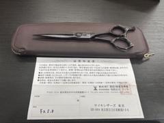 2025年最新】vincere シザーの人気アイテム - メルカリ