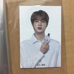 2025年最新】bts ジン vt香水の人気アイテム - メルカリ