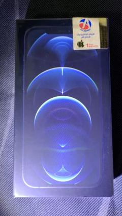 7/31まで　新品未開封　iPhone 12 ProMax 256GB