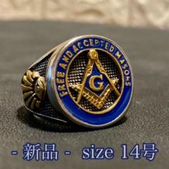 楽天市場】入手困難 USA製 ヴィンテージ 1950年代 フリー
