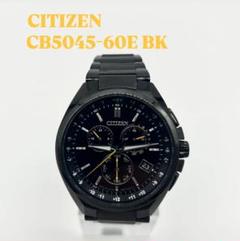 ☆美品☆シチズンアテッサ　CB5045-60E BKチタン【定価11万】