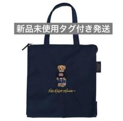 【新品 未使用 タグ付き】ポロラルフローレン キャンバス ランチ トートバッグ 楽天市場】ラルフローレン RALPH LAUREN トートバッグ ランチ