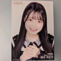 NMB48 澁谷愛紗南 2025.May ランダム生写真A - メルカリ