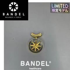 美品☆バンデル カーボン×ゴールド エディション BANDEL 限定 ネックレスのサムネイル