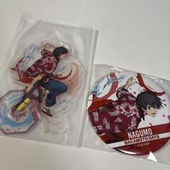 サカモトデイズ セガラッキーくじ アクスタ 缶バッジ 南雲与一
