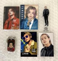 山本彰吾　フェイスタオル 2025年最新】山本彰吾￼の人気アイテム - メルカリ