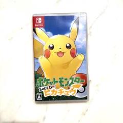 【新品・未開封】ポケットモンスター Let's Go! ピカチュウ Amazon.co.jp: ポケットモンスター Let's Go! ピカチュウ