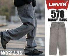 新品■Levi's/リーバイス 578(TM) ダークブル バギー w32 新品□Levi's/リーバイス 578(TM) ダークブル バギー w32 - メルカリ