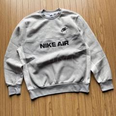 トレーナー NIKE AIR トレーナー スウェット ホワイト グレー2XL