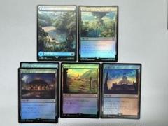 MTG ローウィン基本土地foil 日本語 167枚セット シ*う様 MTG FF 基本土地 foil 5種6枚セット - メルカリ