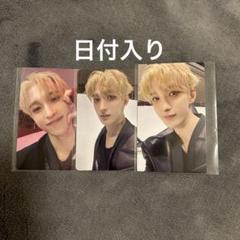 SEVENTEEN セブチ ドギョム コンプ まとめ売り ドギョム SEVENTEEN NEW BURSTDAY トレカコンプ - メルカリ