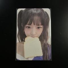 IVE レイ トレカ