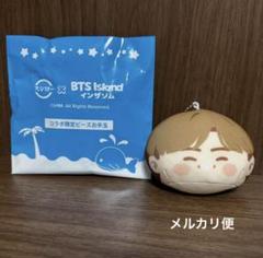 スシロー × BTS Island お手玉 ぬいぐるみ テテ - メルカリ