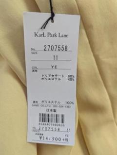 裏地付き タグ付き新品 カールパークレーン イエロー パンツ