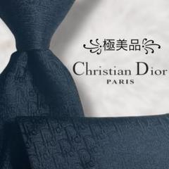 Dior オブリーク トロッター柄 ビーズ ストーン ネクタイ 美品 名作✨極美品✨Christian Dior ディオール ネクタイ トロッター柄