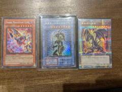 超安い品質 遊戯王カードセット 真紅目の黒龍 ＆マジシャン・ガール 遊戯王OCG デュエルモンスターズ