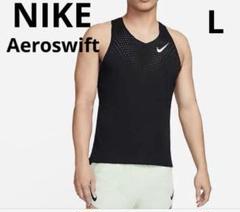 明治大学 駅伝部 NIKE エアロスイフト シングレット 黒 Mサイズ 2025年最新】ナイキ シングレット mの人気アイテム - メルカリ