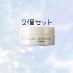 フォーデイズ　ムーサ　イオ　基礎化粧品 3点セット　匿名配送 39market_fds098