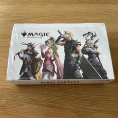 mtg 未開封ボックス　まとめ売り　セット Yahoo!オークション -「mtg 未開封 box」の落札相場・落札価格