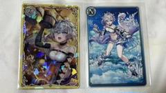 2025年最新】白猫チップス2の人気アイテム - メルカリ