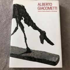 【中古】 アルベルト・ジャコメッティー本質を見つめる芸術家/ＤＶＤ/NODDー00100 中古】 アルベルト・ジャコメッティー本質を見つめる芸術家