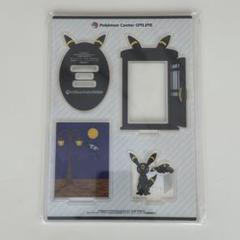 【希少】ポケセンオンライン リザードン賞　アクリルスタンド コンプリートセット 希少】ポケセンオンライン リザードン賞 アクリルスタンド