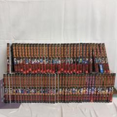 UA1112 中古 キングダム 70巻セット UA1112 中古 キングダム 70巻セット - メルカリ