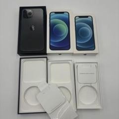 2025年最新】iphone 13 pro max ジャンクの人気アイテム - メルカリ
