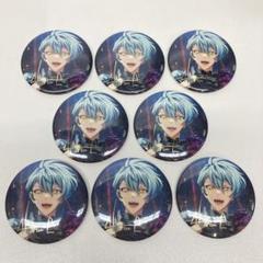 亥清悠　アイナナ　ゾンオバ　缶バッジ　まとめ売り IDOLiSH7 アイナナ ゾンオバ 亥清悠 缶バッジ