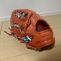 新品未使用　ミズノプロ　硬式　ダイバーシティブルー　外野手　　　左投げ 新品未使用 ミズノプロ 硬式 ダイバーシティブルー 外野手 左