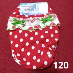 新品 いちご柄 ショーツ 120