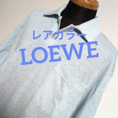 eg2 LOEWE アナグラム ポロシャツ 水色 メンズXL相当