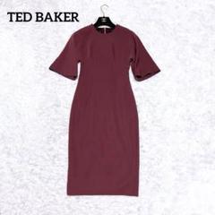 ted baker ペンシル ワンピース スリム タイト ロング ドレス 赤