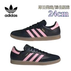 24cm【新品】ADIDAS SAMBA INTER MIAMI CF IN