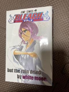♡未開封♡ BLEACH 小説 特典 結婚式招待状風イラストカード ブリーチ 結婚式 招待状風カード 恋次 ルキア - メルカリ