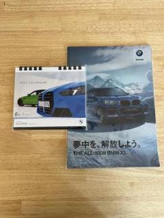 BMW 壁掛けカレンダー/卓上カレンダー　2025年 2025年最新】BMW 卓上カレンダー 2025の人気アイテム - メルカリ