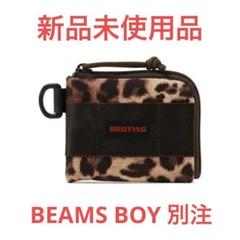2025年最新】BRIEFING BEAMS 財布の人気アイテム - メルカリ