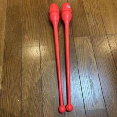 ジュニア 新体操 クラブ コーラル 45cm