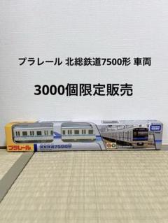 m38055011223_1.jpg?1734623642