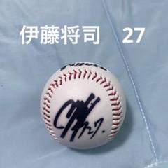 阪神タイガース 伊藤将司 直筆サインボール 沖縄限定 ユニフォーム ロゴ2025 2025年最新】伊藤将司 サインの人気アイテム - メルカリ