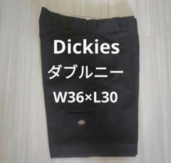 Dickies ディッキーズ 85283 ダブルニー W36×L30のサムネイル