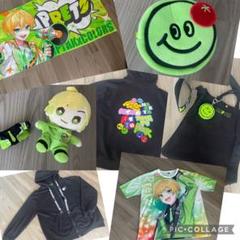 2025年最新】ぷりっつ キーホルダーの人気アイテム - メルカリ