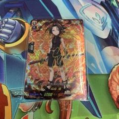 ヴァンガード SSR 共に挑む戦い 麻倉 葉(サイン入り)