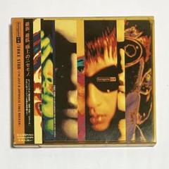2025年最新】黒夢 cdの人気アイテム - メルカリ