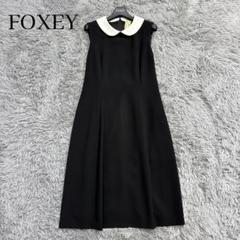 2025年最新】foxey ワンピース 40の人気アイテム - メルカリ