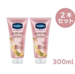 Vaseline GLUTA-HYA 300ml✖️4本　新品 Vaseline Gluta-Hya Serum Burst Lotion, 300ml | eBay