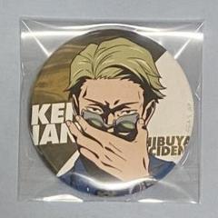 呪術廻戦　東急グループコラボ　BOX 缶バッジ等身ver. SNS風カード 呪術廻戦 東急グループコラボ BOX 缶バッジ等身ver. SNS風カード