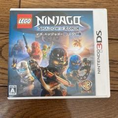 LEGO (R) ニンジャゴー ローニンの影
